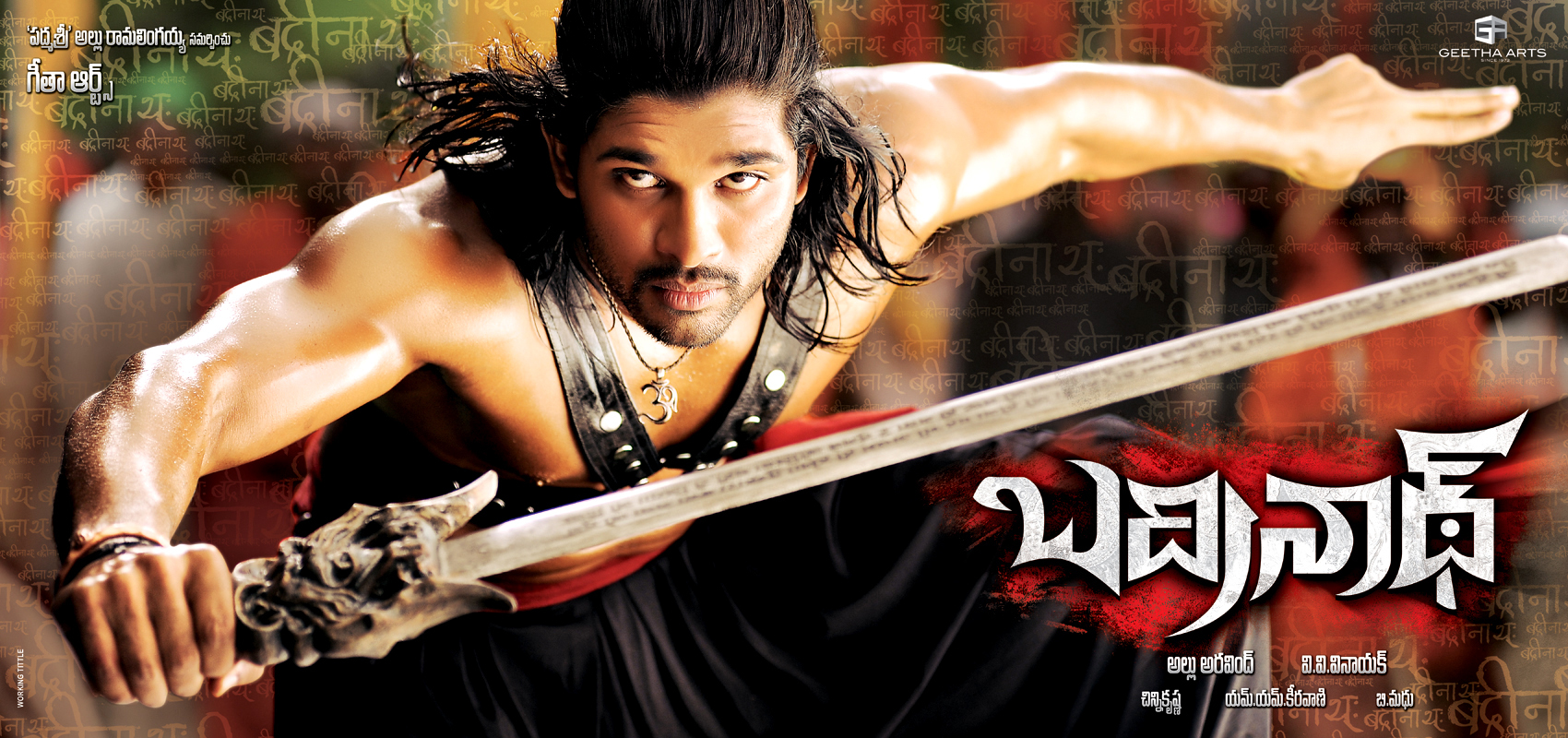 Badrinath First Look Posters | Picture 33913